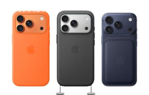 Điện thoại iPhone 17 Pro 256GB