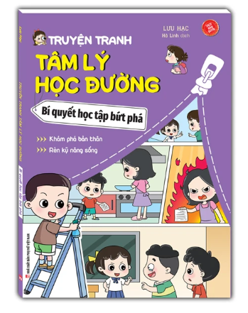 Truyện Tranh Tâm Lý Học Đường - Bí Quyết Học Tập Bứt Phá